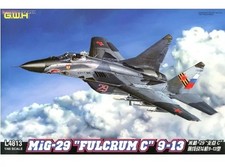 Great wall hobby l4813 1 - wall,