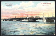 Sankt-Petersburg, Troitskij Brücke, Strassenbahnen, Ansichtskarte 