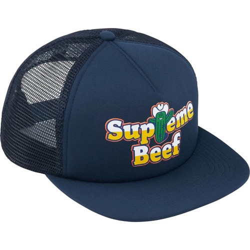 Supreme beef mesh - supreme,