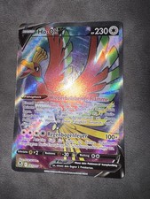 Ho-Oh V Full Art (SIT 187)