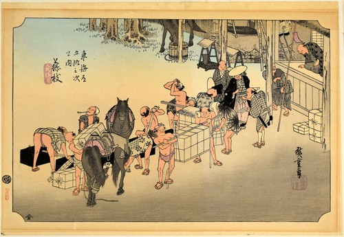 Utagawa hiroshige station - utagawa,
