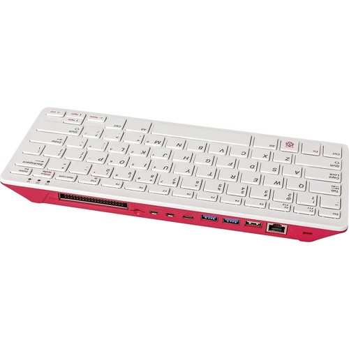 Raspberry pi400fr - pi®,