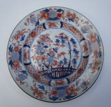 Chinesischer Porzellanteller Imari, 1910, Export Porzellan China