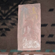 mexikanische Kunst aus Ton Relief  Mayakrieger Wandbild