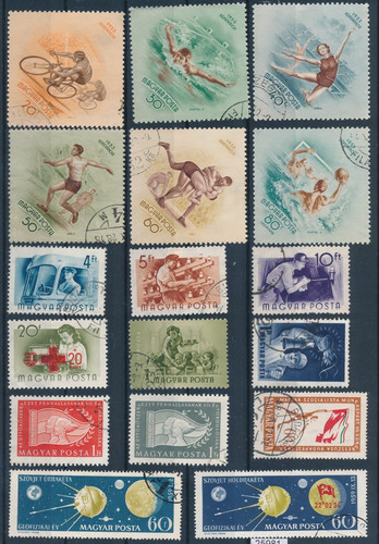 Ungarn 25981 - , #25981