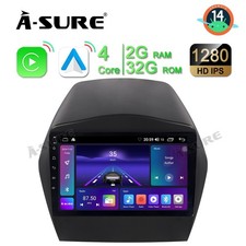 Android14 Autoradio GPS Navi