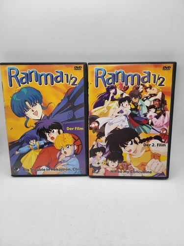 Ranma film 1 und - -,