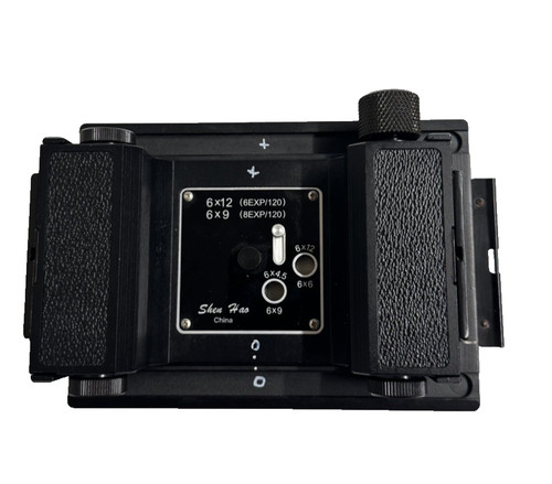 Shen hao 6x4 6x6 - 6x4.5, 6x9