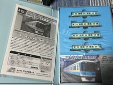 MICRO ACE A8361 Keihan 800