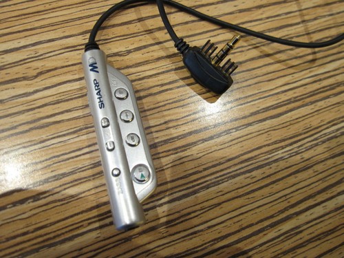 Sharp minidisc remote - md,