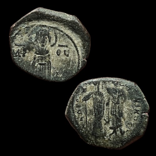 Sbc byzanz andronicus i - byzanz.,