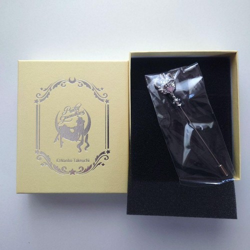 Sailor moon ewige diadem - moon,