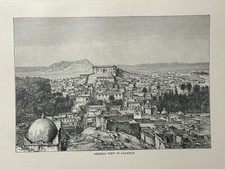 1885 Ansicht von Laghouat