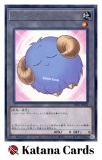 Yugioh Karten | Schaf Token