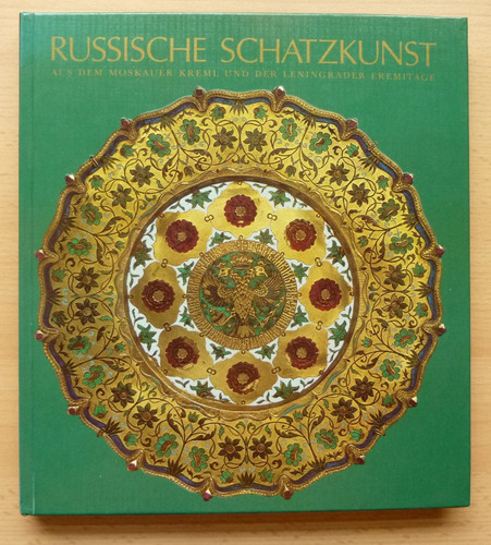 Russische schatzkunst kreml - russische, [kreml