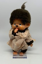 Futago no Monchhichi blaue Augen Daumen lutschen Plüsch Sekiguchi selten  20cm