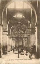 Fes Fez Maroc La Makina Ancien Arsenal du Sultan