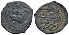 FITZ  Islamic Seljuq Rum  AE Fals Sulayman II Horseman Legend @SAM1559