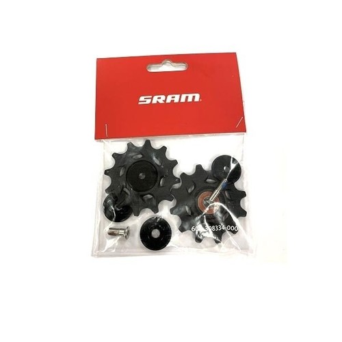 Sram paar riemenscheibe force - paar,