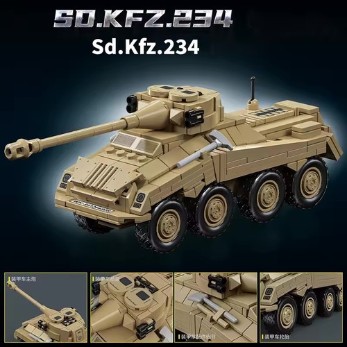 Bausatz kfz 234 - sd.kfz.234, ww2