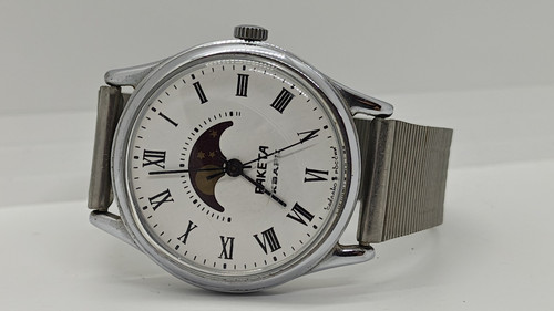 Raketa mondphase moon watch - raketa,