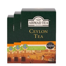 3 × 500g  Ahmad Tea - Ceylon
