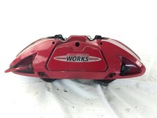 34116868399 Bremssattel Vorne