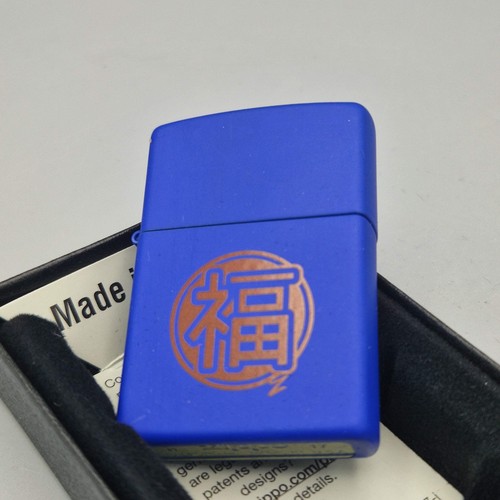 Zippo feuerzeug japanese good - zippo,