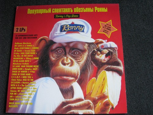 Various ronny pop - various-ronny´s, lp-2