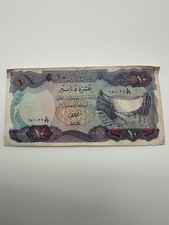 10-Dinar-Schein aus dem Irak