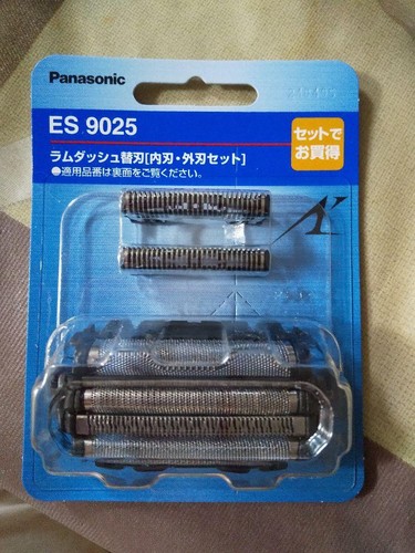 Panasonic es9025 lamdash - es9025,