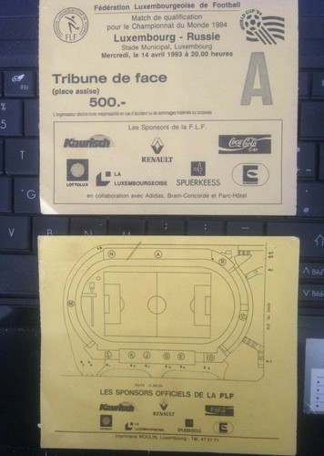 Ticket fir qualifikatioun - 1,