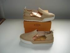 Hogan (TOD`S)  Rebel in