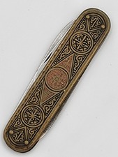 Taschenmesser Vintage  45G GML