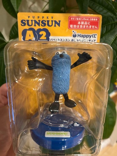 Puppe sunsun sprechende figur - sprechende,