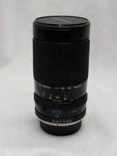 Vintage Exakta für  PENTAX K 35-200mm Schiebezoom, 80er Jahre