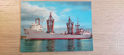 Postkarte frachtschiff - postkarte,