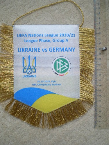Wimpel länderspiel ukraine - länderspiel,