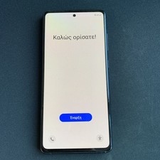 Samsung Galaxy S20 FE 128GB