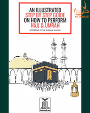 An Illustrated Step by Step