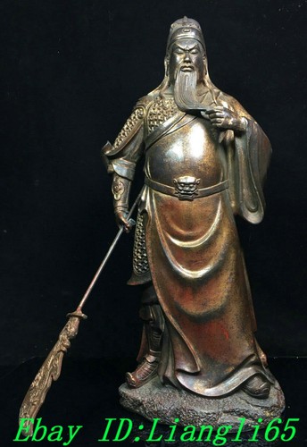 China qianlong year - 15.5",