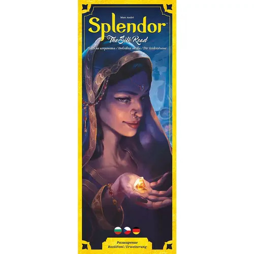Spiel splendor the silk - the, road