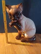 Ich biete diese Porzellan Katze von Goebel zum Verkauf an Zustand zeigen Bilder