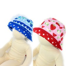 NEU Toby Tiger Sonnenhut - zum