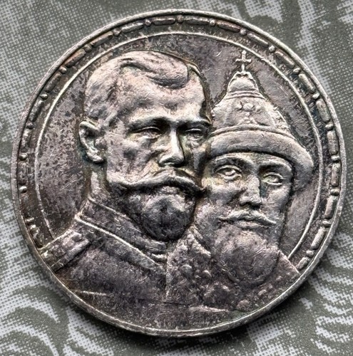 Russland rubel 1913 bc - rubel,
