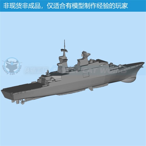 700 1250 2000 rocn - 1/700/1250/2000, kang