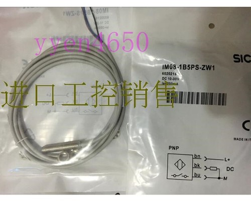 1pcs brand new - 1pcs,