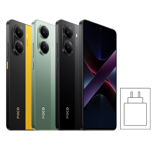 Xiaomi poco pro - poco, x7