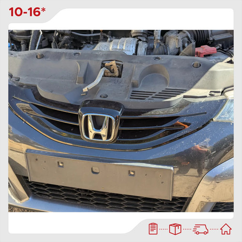 Honda civic oberer - civic,