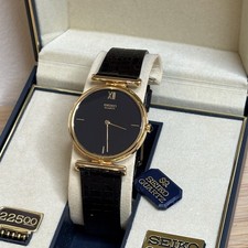 NOS Neo Vintage Seiko